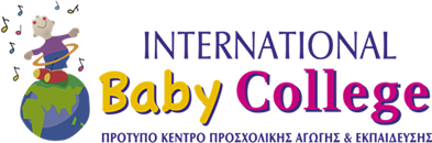 International Baby College – Παιδικός σταθμός Θεσσαλονίκη Λογότυπο